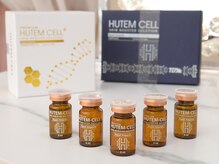 ABBメディカルサロン 平針店/