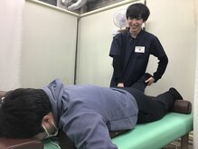 伊勢原ビオス整体院/伊勢原ビオス整体院