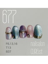 キュアイスト 調布店(CUREist)/