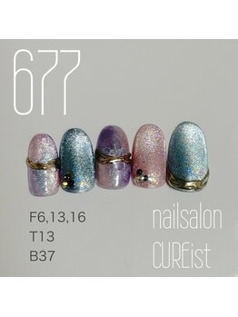 キュアイスト 調布店(CUREist)/