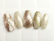 ウィー ネイル(wee nail)/持ち込みニュアンスコース
