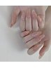 ハンドウオーターケア　甘皮処理&トリートメント