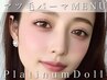 【30.40代の方限定】まつ毛パーマ＋高級コーティング