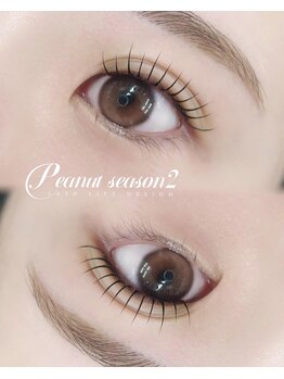 アイモア 可児店(eye mor.)/まつげパーマ