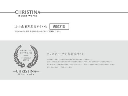 テンニック(10nick)の写真