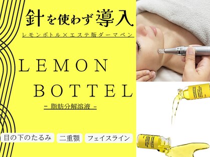 ルル(RuRu)の写真