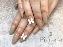 ピアチェーレ(Piacere)/ワンカラー☆