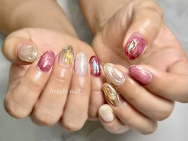 ニュアンスオーロラ