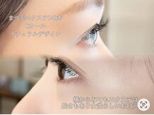 ミーナ(mina)/マツエク/まつ毛エクステ/摂津市