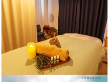 コウルーム(Couroom)