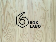 ロクラボ(ROKLABO)の雰囲気(整う。動かす。高まる。身体の新習慣をここから。)