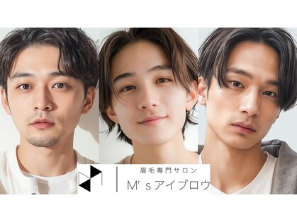 エムズアイブロウ 難波店(M’sアイブロウ)の写真