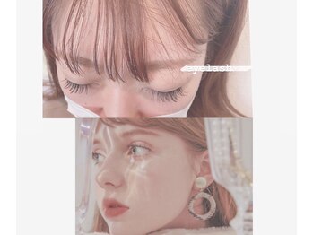 ベリー 中田店(Very)/【静岡 マツエク】