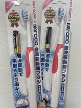 ホワイトニングサロン 熊本店/街でできるホワイトニング