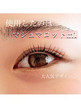 レアファースト 北花田店(Le’a first)/