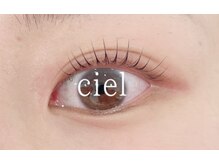 シエル(Ciel)/まつ毛パーマ