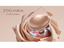 サロンドベル(salon de Belle)/EMS/ゾウガンキン/頭皮ケア/毛穴