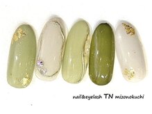 ティーエヌ 溝の口店/☆デサイン定額Ａ☆