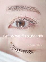 アイモア 刈谷店(eye mor.)/セットメニューで垢抜け◎