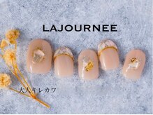ラジュルネ(nail&eyelash La journee)/大人キレカワ