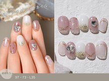 ナイスネイル 高槻店/60種類から選ぶトレンドネイル