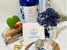 トトノウ(TotoKnow)の雰囲気（こだわりのケア用品をご用意♪）