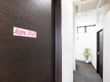 アヤネイル(Aya Nail)/