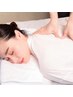 【首肩こり&お身体の疲労回復に◎】全身マッサージ★50分　￥3200
