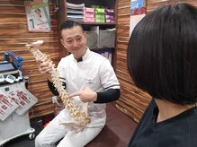 岡本駅前整骨院/丁寧なカウンセリング