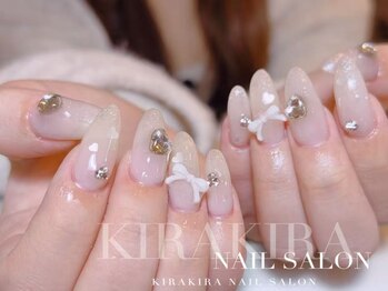 きらきらネイルサロン/
