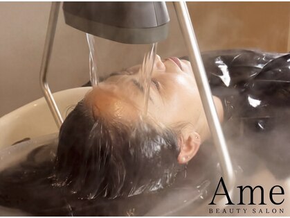 アム(AME)の写真