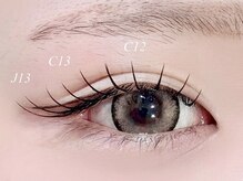 マケア 天神大名店(Makea)/