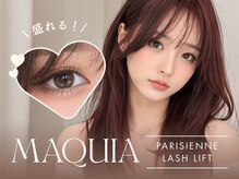 マキア ひたちなか店(MAQUIA)