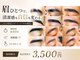 ケープラス(K Plus+)の写真