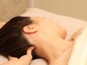 【極上アロマドライヘッドスパ】体験40分
