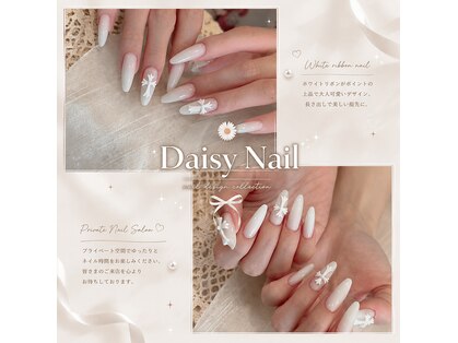 デイシーネイル(Daisy Nail)の写真