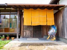 静リトリートの雰囲気（海から5分の古民家です）