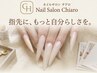 期間限定今だけクーポン!チップスカルプ(長さ出し) 10本 ¥7000 (1本850)