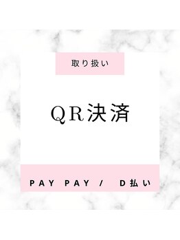 爽楽/QR決済　取り扱い中　