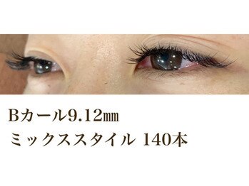 シルフ 石橋店(Sylph)/ミックススタイル