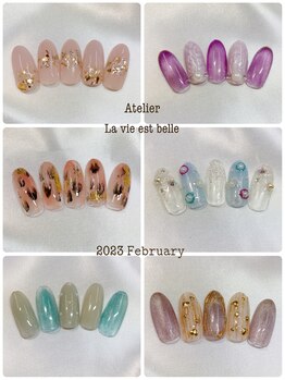 2月★月替わりトレンドデザイン1