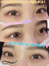 エルエイトシュプリーム(L∞supreme)/話題メーテルロッド入荷しました