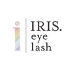 アイリス アイラッシュ(IRIS eyelash)ロゴ