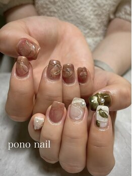 ポノネイル(Pono Nail)/