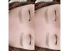 [新規]【垢抜け眉毛ワックス】眉毛WAX脱毛+メイク仕上げ♪70分 5.900円