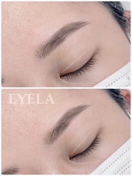 アイラ MEGAドンキUNY掛川店(EYELA)/アイブロウ