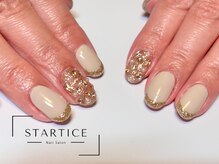 スターチス(STARTICE)/定額シンプルコース