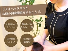 BLANC'8条通店【ブランシュ】
