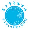 アンジェリナ 東山公園駅前店(angelina)のお店ロゴ