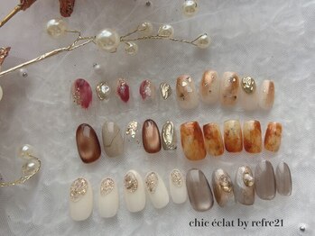 シックエクラ バイ リフレ21(chic eclat by Refre21)の写真/≪削らない!傷めない!ピールオフジェル導入≫デザイン豊富/高コスパで満足度◎【定額¥6900/¥7900】
